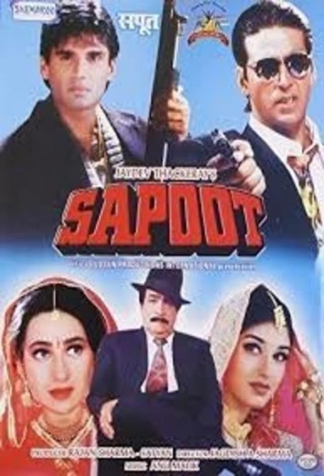 Sapoot