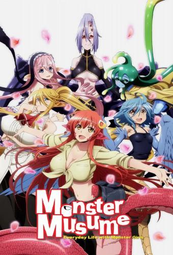 Monster Musume no Iru Nichijou OVA