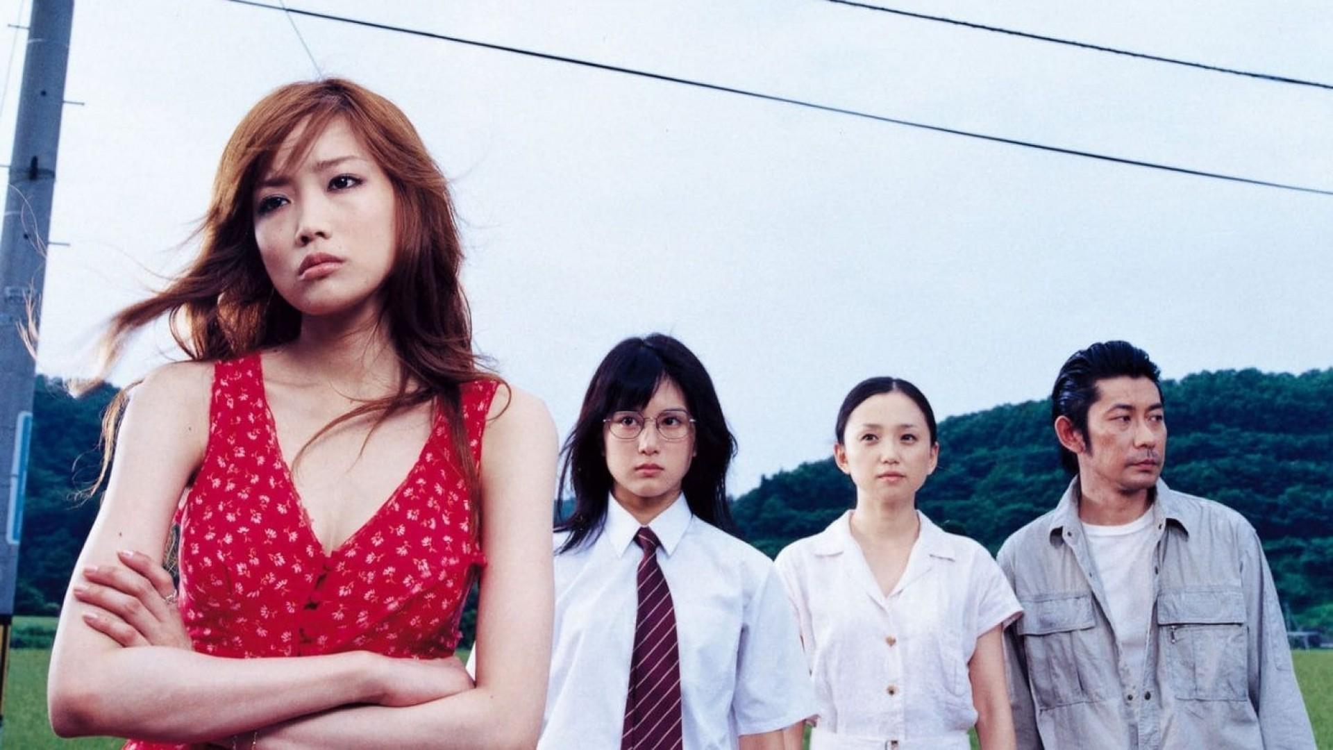 Funuke Show Some Love, You Losers!