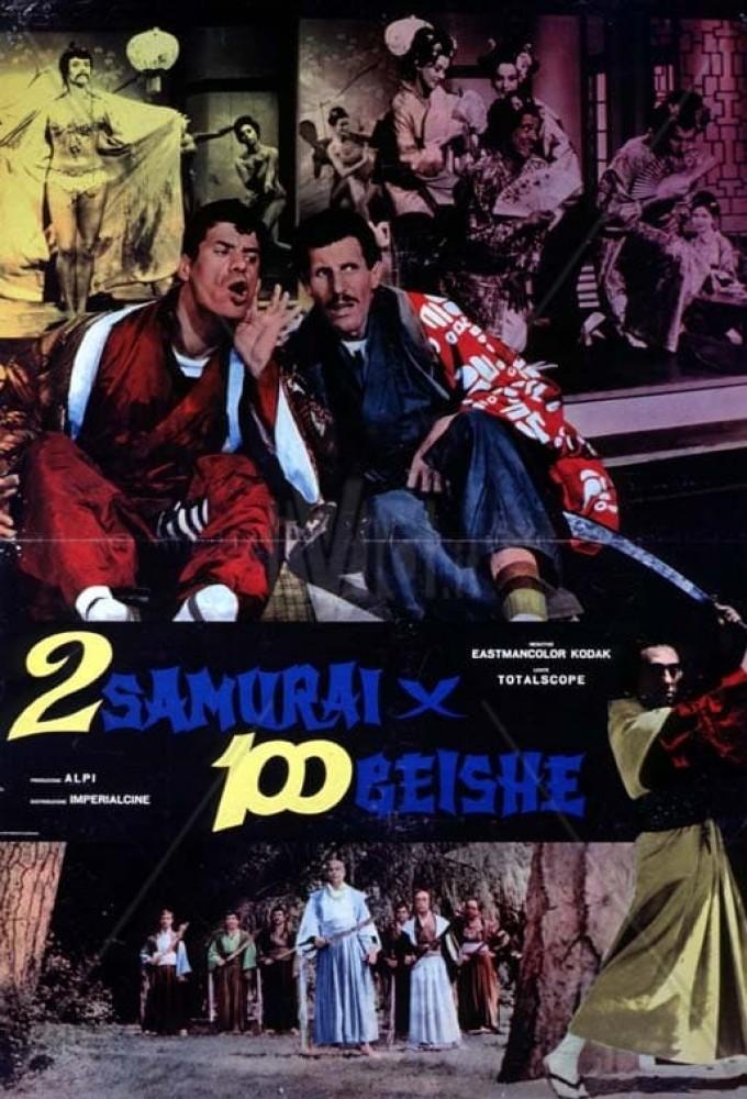 Due samurai per cento geishe