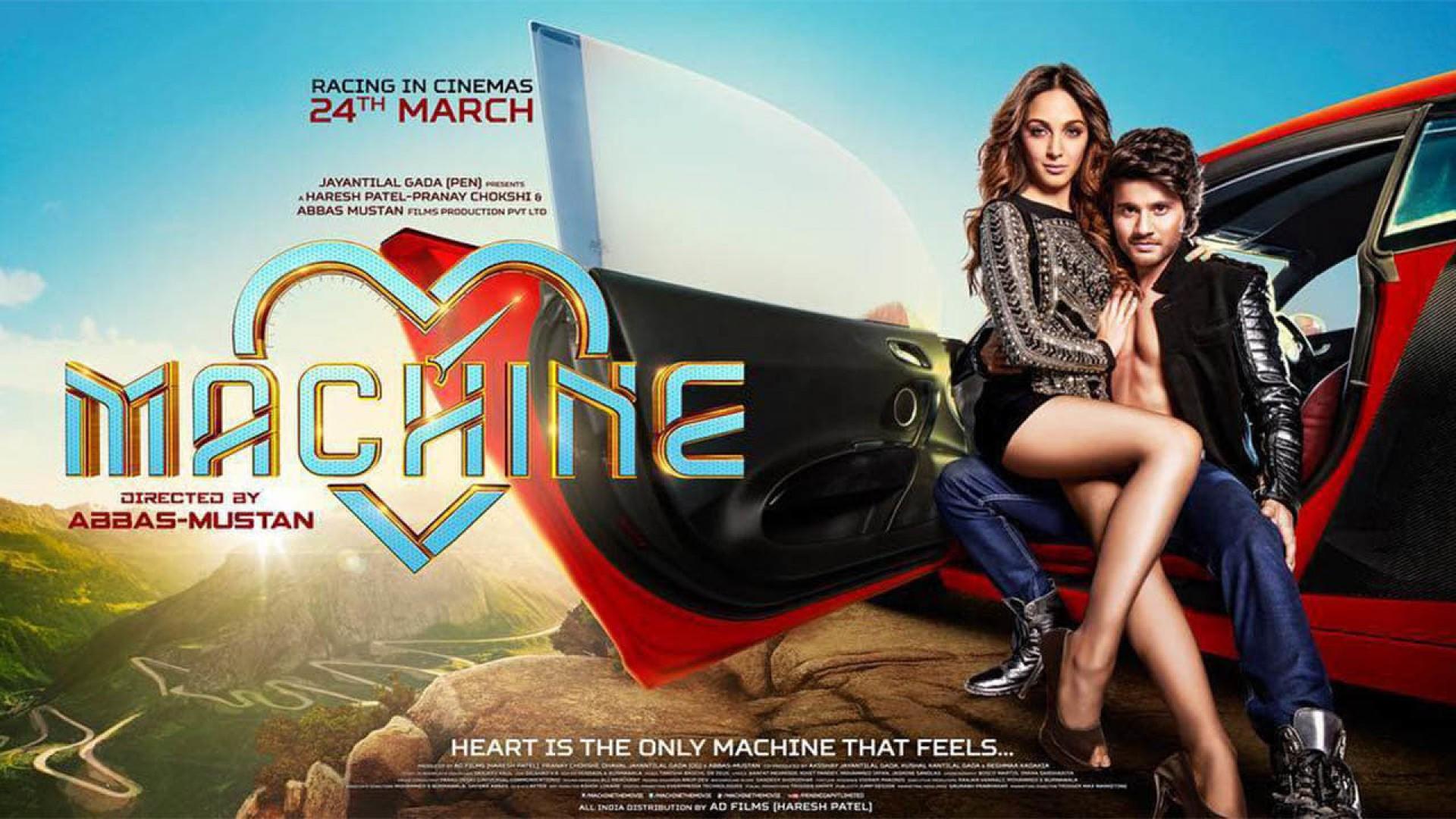 Machine