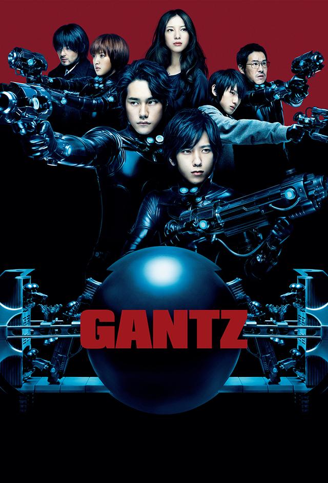 Gantz