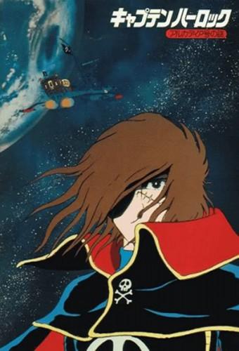 Captain Harlock: Mystery Of The Arcadia