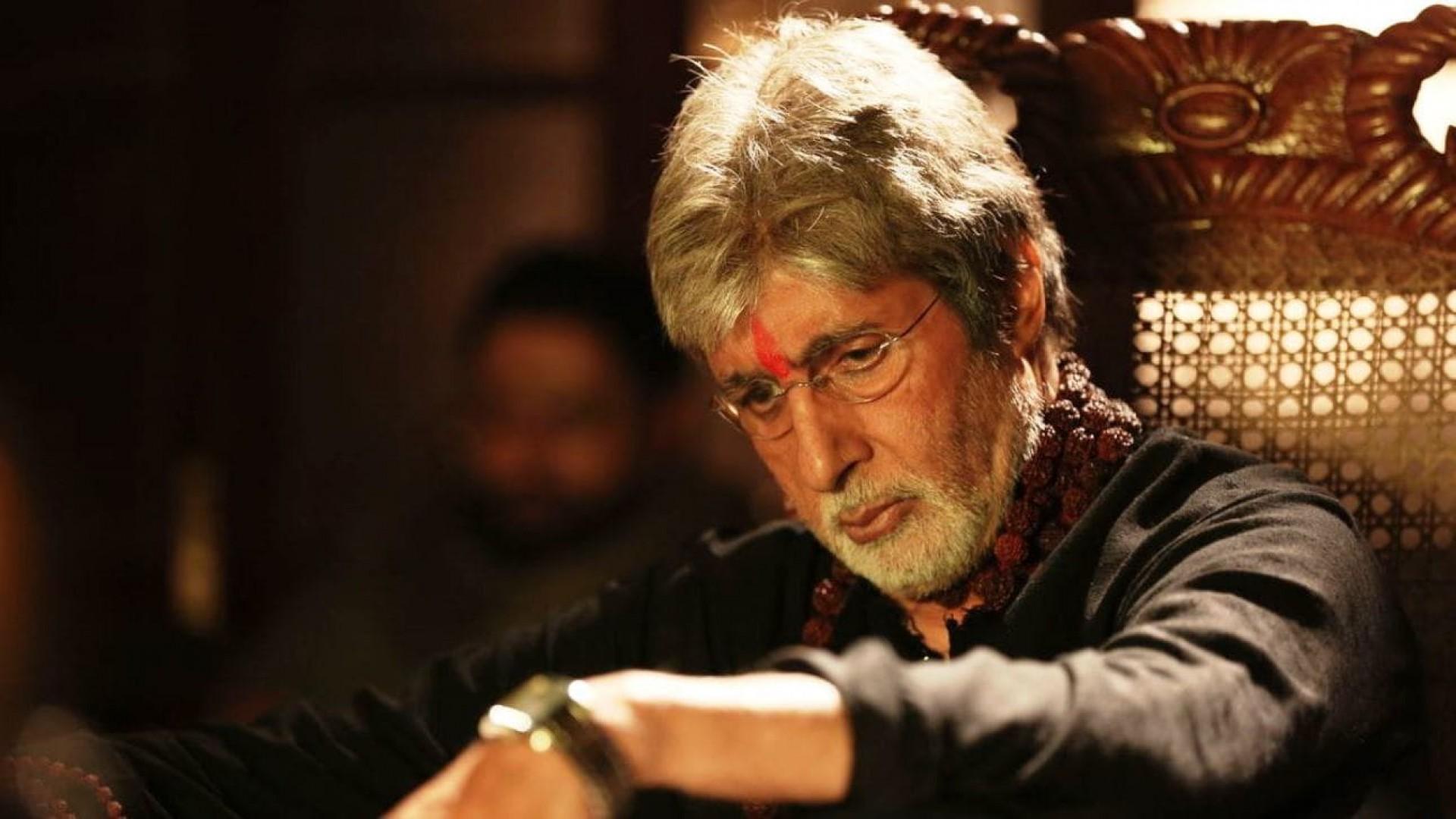 Sarkar 3