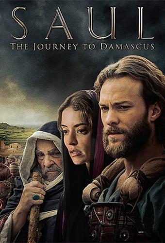 Saul: The Journey to Damascus