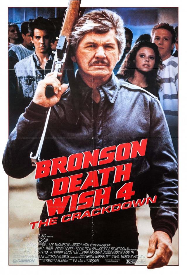 Death Wish 4: The Crackdown