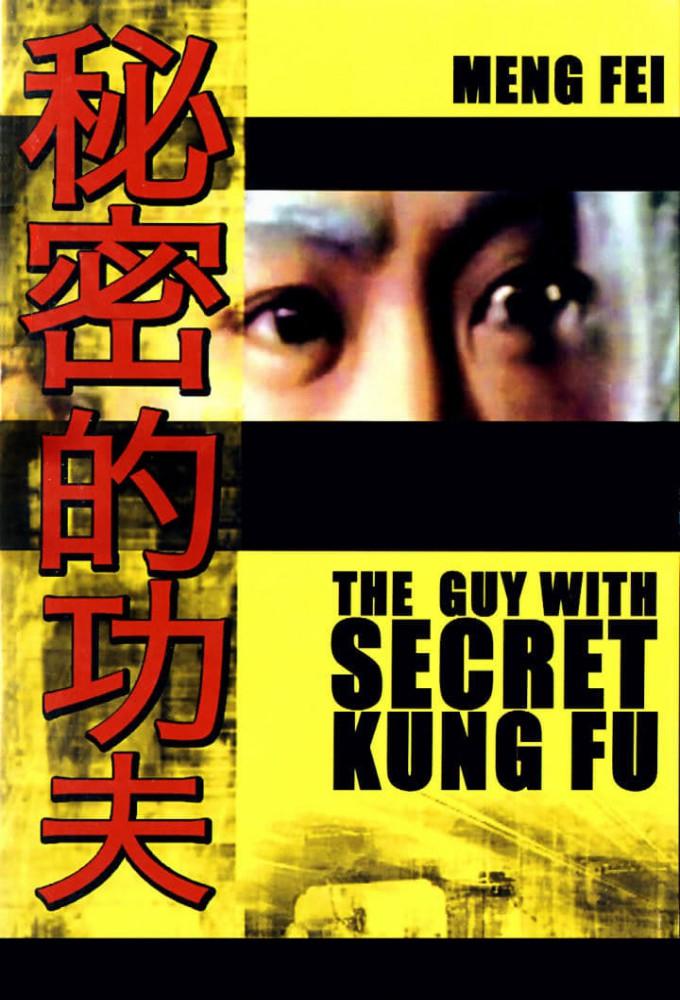 The Guy with Secret Kung Fu