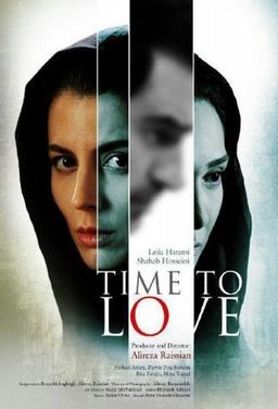 Time to Love