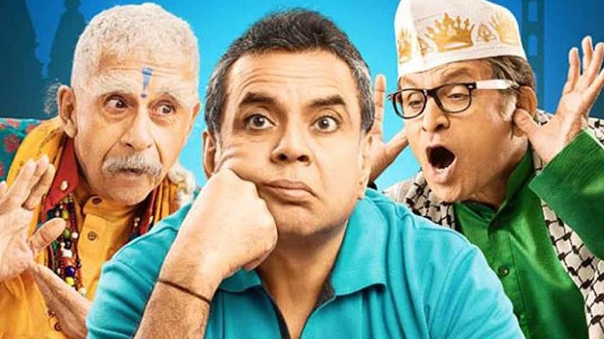 Dharam Sankat Mein