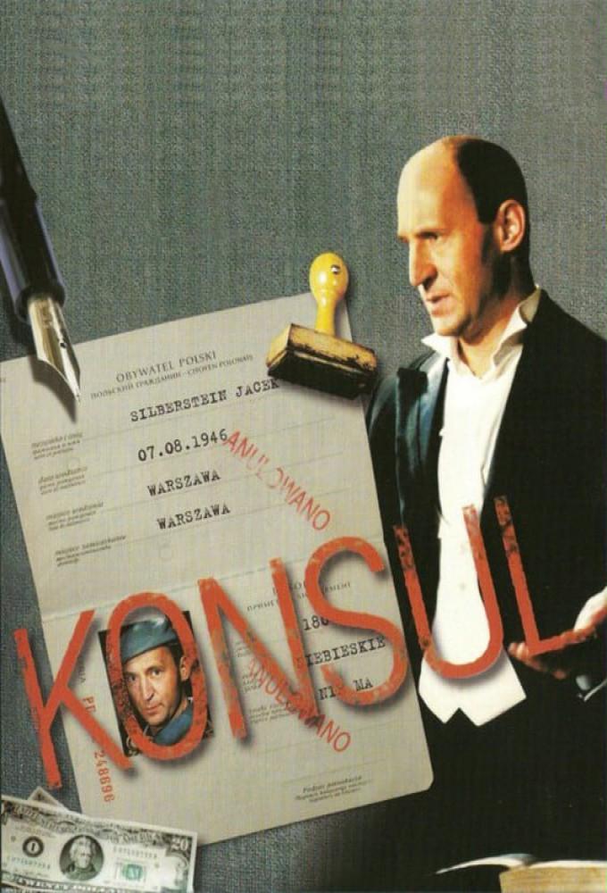 Konsul