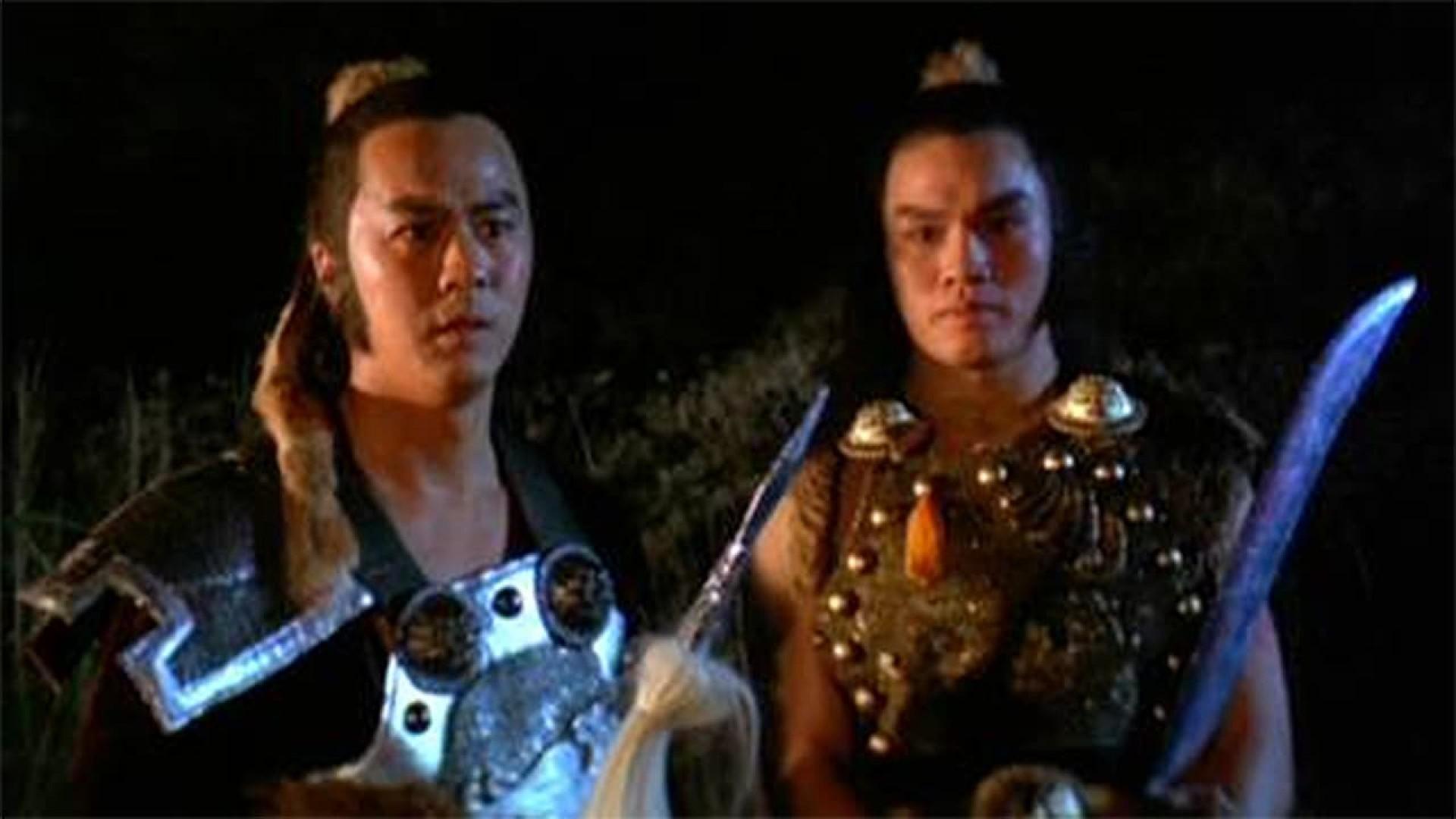 Clan Feuds