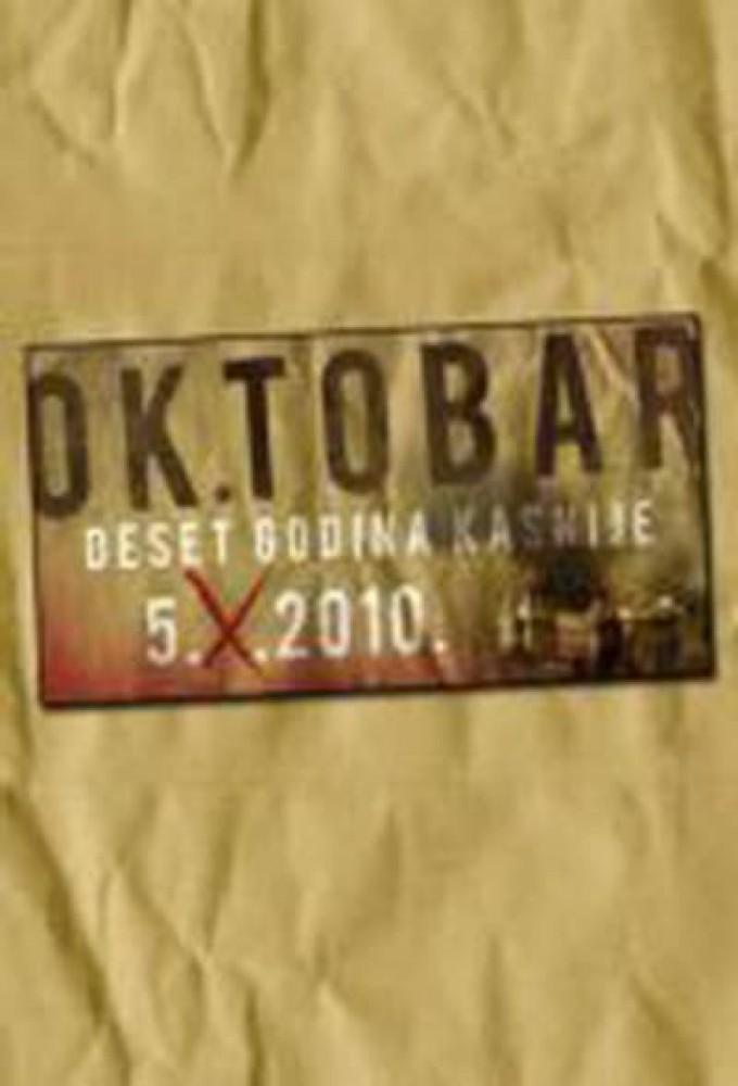 October