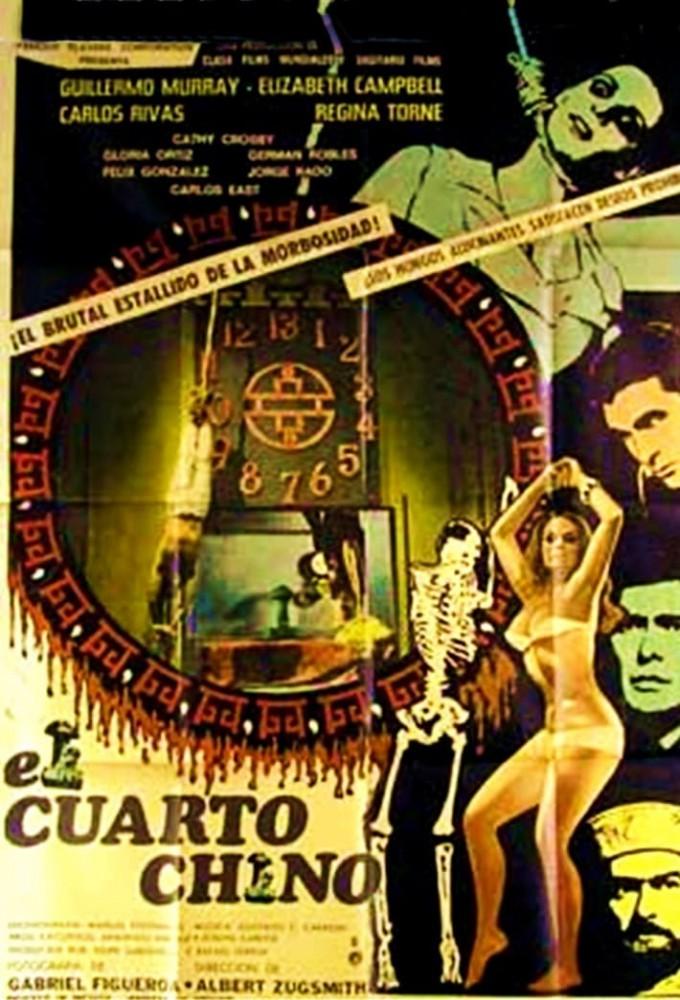 The Chinese Room