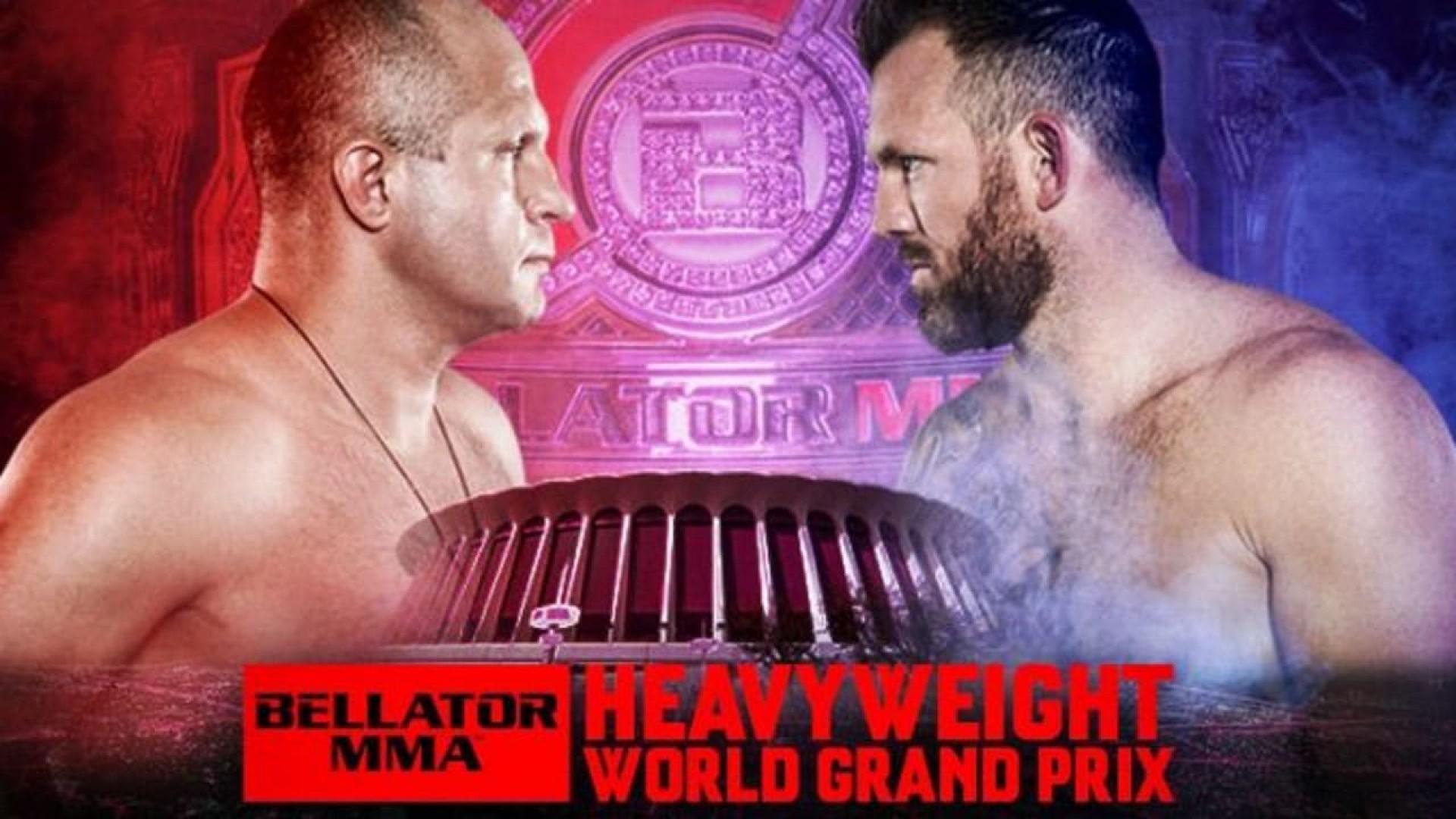 Bellator 214: Fedor vs. Bader