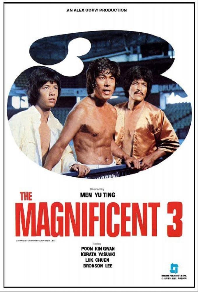 The Magnificent 3