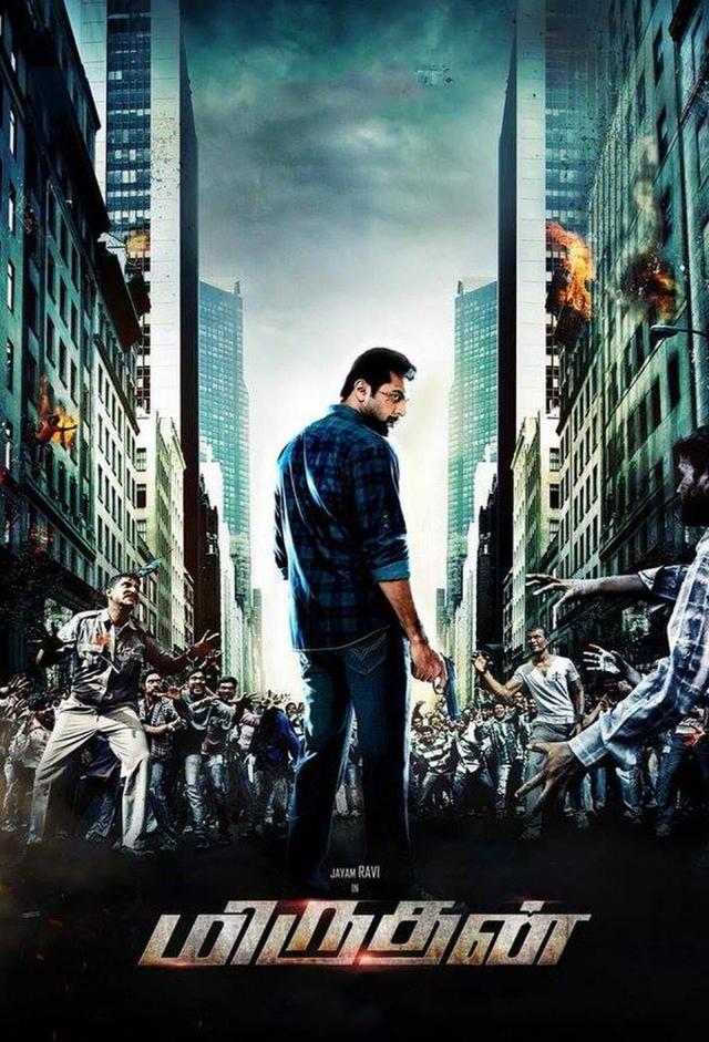 Miruthan