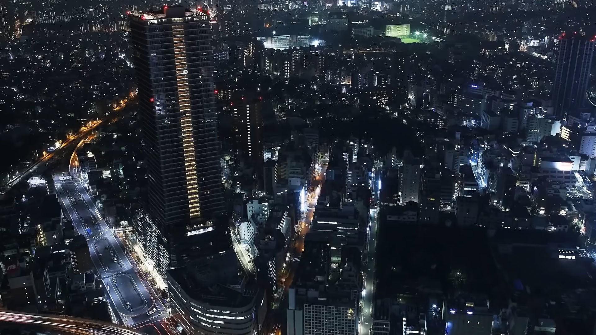 Tokyo City Girl