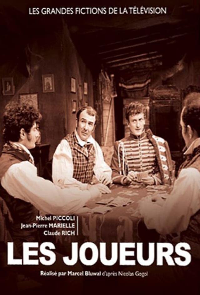 Les Joueurs