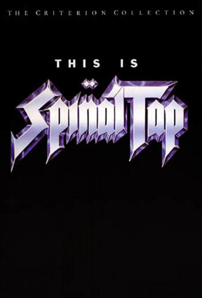 Spinal Tap: The Final Tour