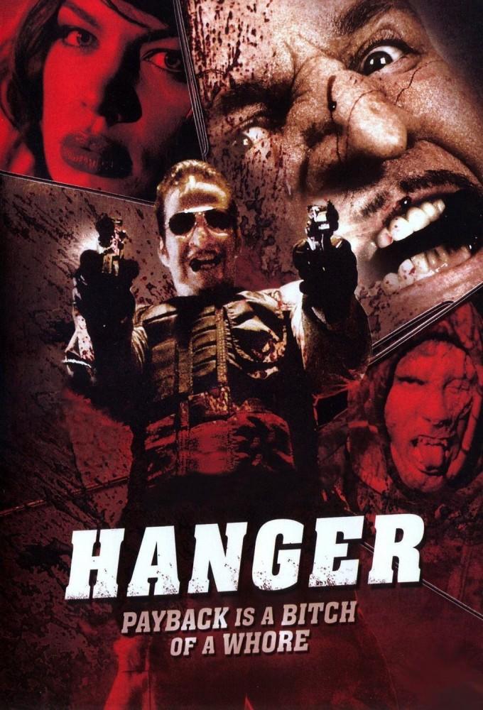 Hanger