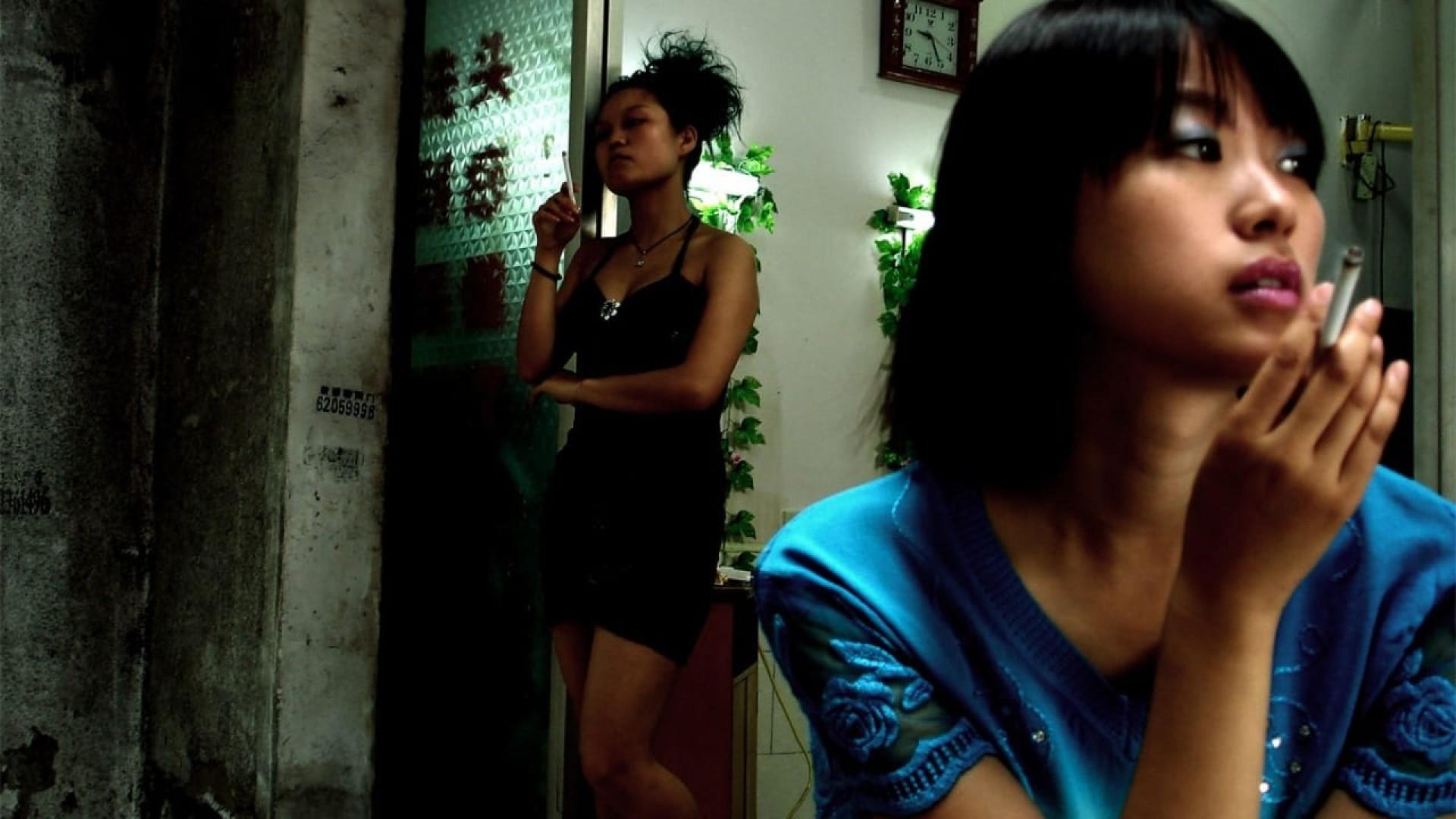 She, a Chinese