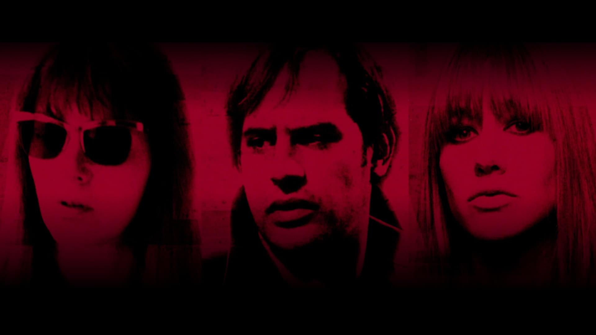The Baader Meinhof Complex