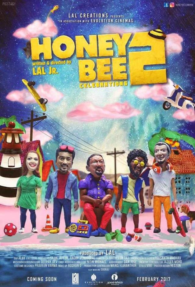 Honey Bee 2: Celebrations