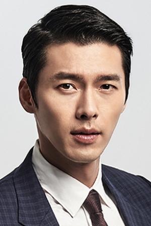 Picture of Hyun Bin