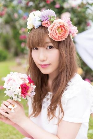 Picture of Aya Uchida