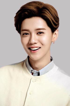 Picture of Lu Han