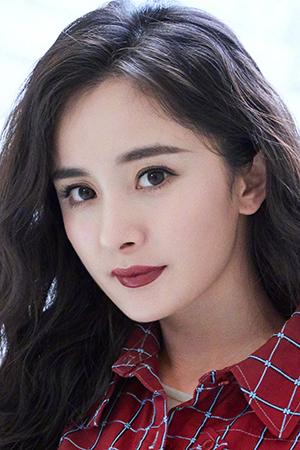 Picture of Yang Mi