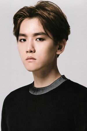 Picture of Baekhyun