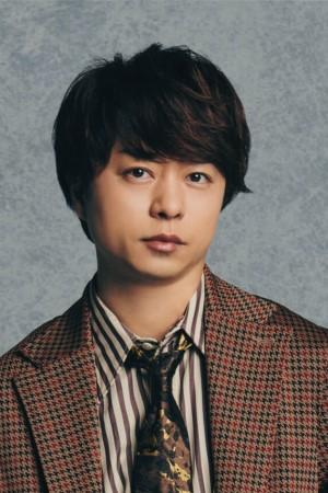 Picture of Sho Sakurai