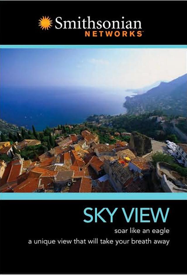 Sky View