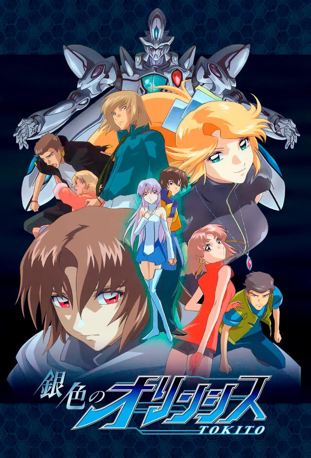 Olynssis of Silver