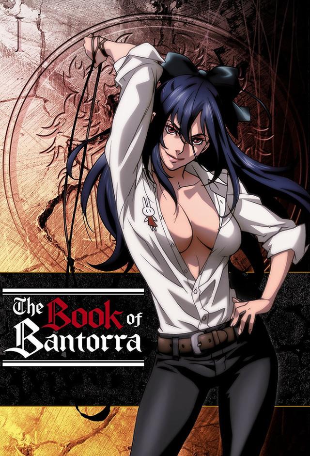 Armed Librarians: Book of Bantorra