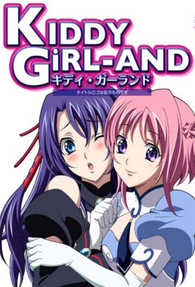 Kiddy Girl-AND