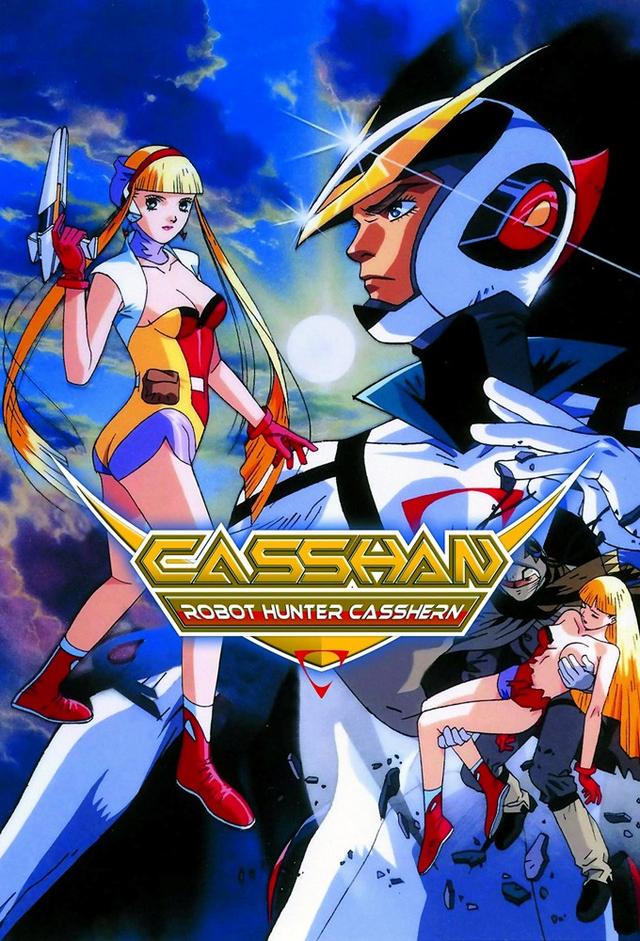 Casshan: Robot Hunter