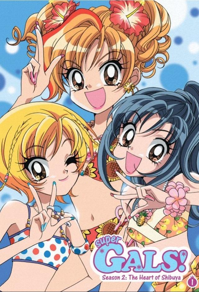 Super GALS! Kotobuki Ran