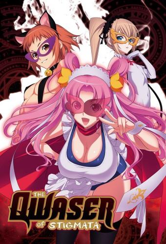 The Qwaser of Stigmata
