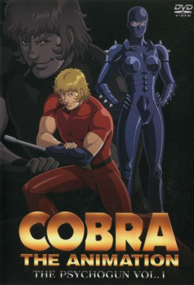 Cobra the Animation