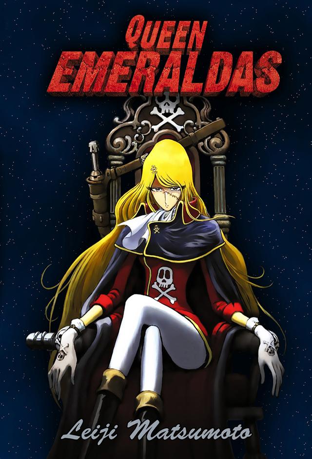 Queen Emeraldas