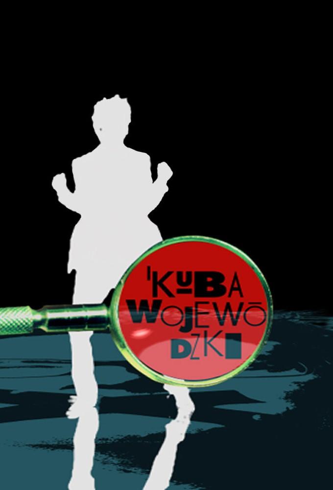 Kuba Wojewódzki