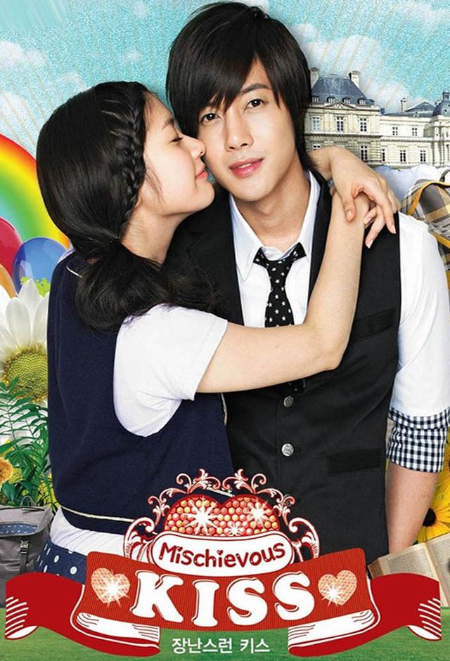 Playful Kiss