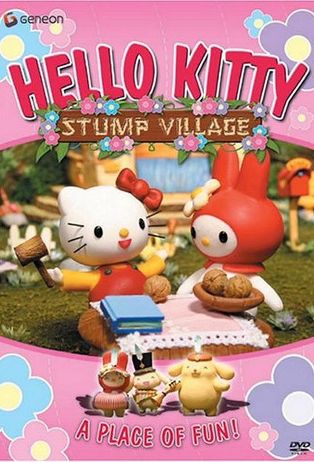 Hello Kitty Stump Village