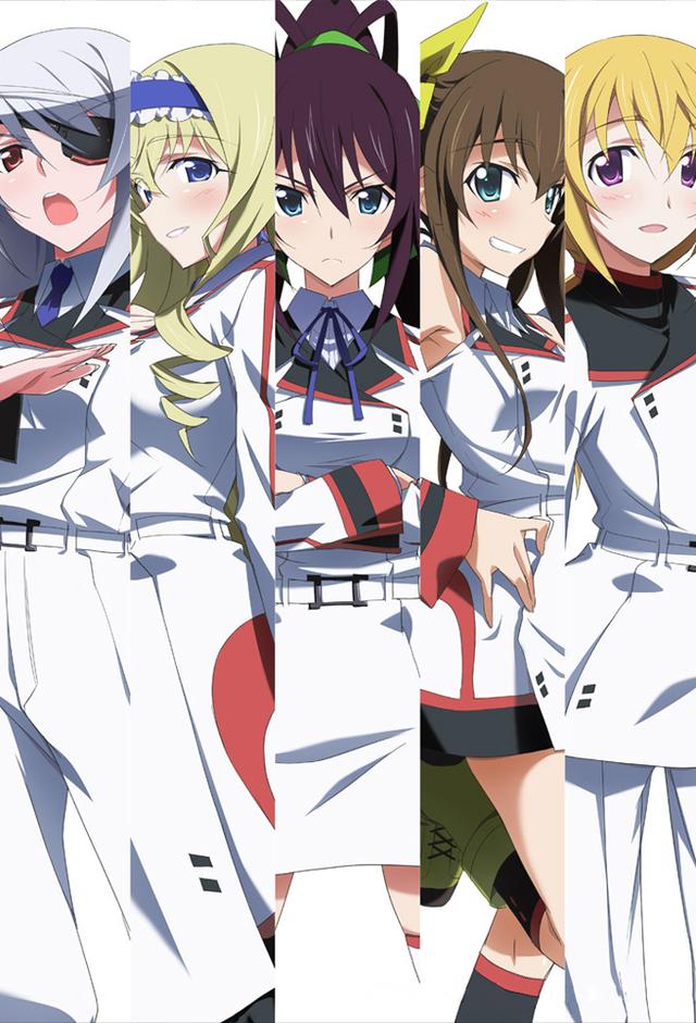 IS: Infinite Stratos