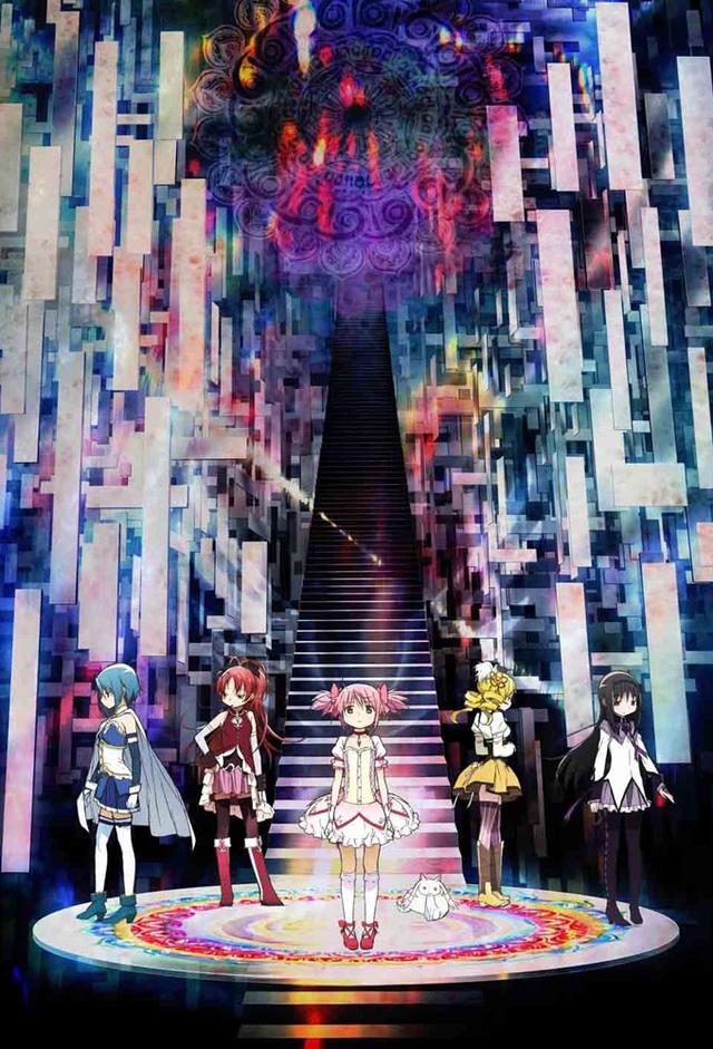 Puella Magi Madoka Magica