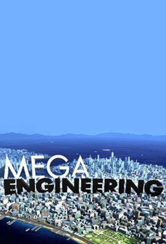 Mega Engineering