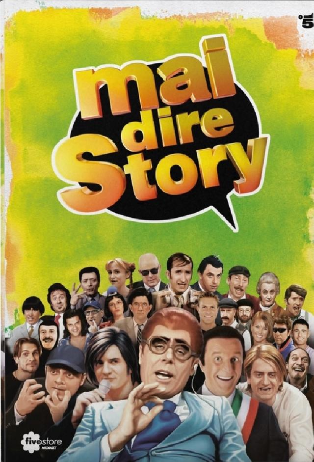 Never Say Story