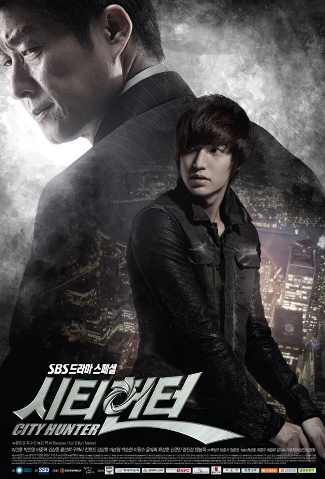 City Hunter (KR)